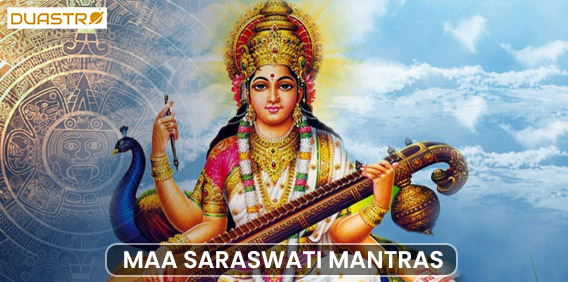 Pooja For Education